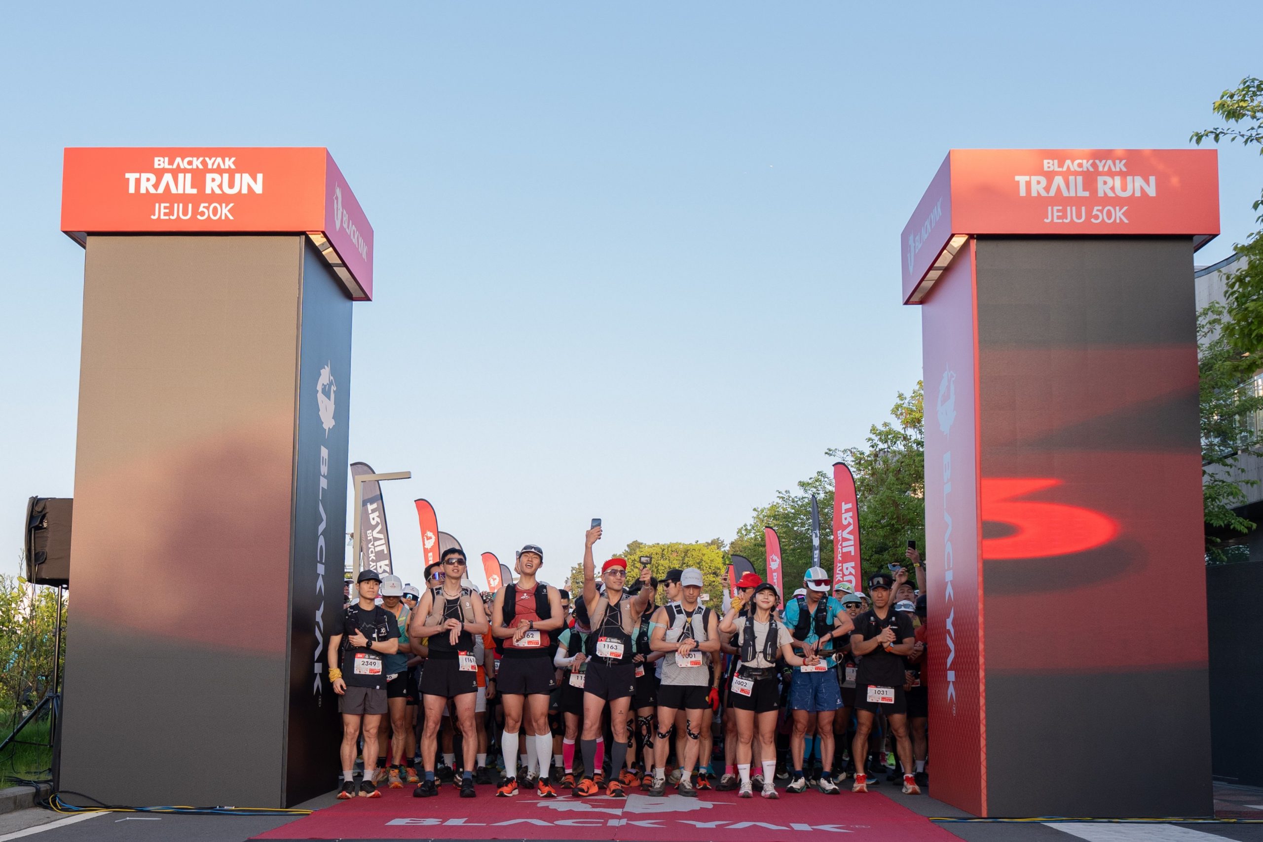 Blackyak, ‘Jeju 50K’ Trail Running festival in the nature of Jeju Successfully Concluded… 1,000 Runners Enjoy Challenge and development