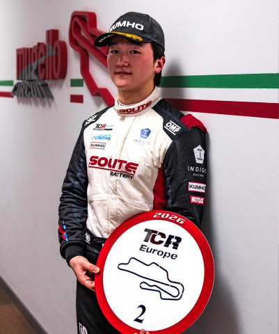 박준성 선수, 2026 TCR 유럽 개막전서 포디엄 달성! 한국 모터스포츠 위상 높였다