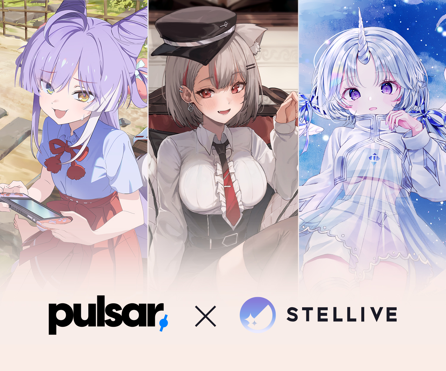 Stellive x Pulsar